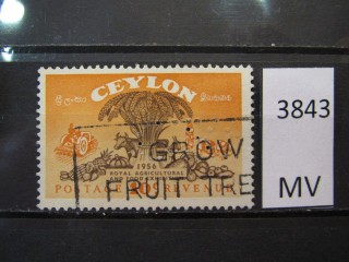 Фото марки Цейлон 1955г