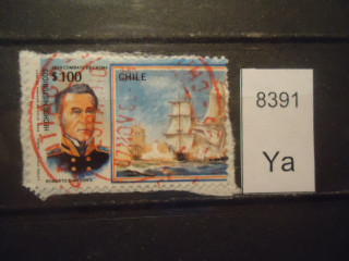 Фото марки Чили Вырезка из конверта