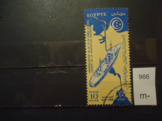 Фото марки Египет 1956г