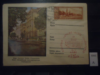Фото марки Латвия 1959г конверт со спецгашением