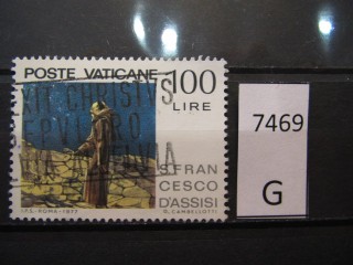 Фото марки Ватикан 1977г