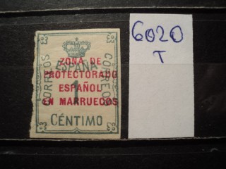 Испан. Марокко 1926г * фотография марки Фото марки Испан. Марокко 1926г *