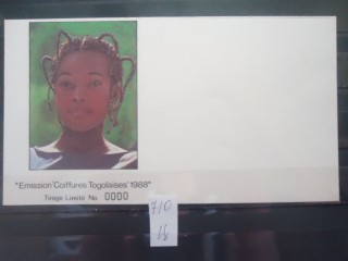 Фото марки Того 1988г Пробный конверт серия 000000 **