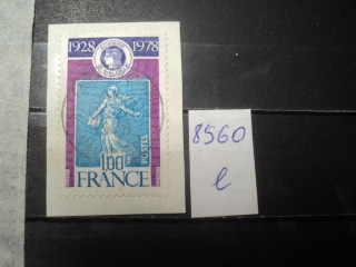 Фото марки Франция (вырезка)