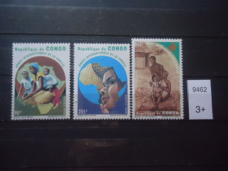 Фото марки Франц. Конго 1994г 6,5 евро **