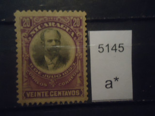 Фото марки Никарагуа 1903г **