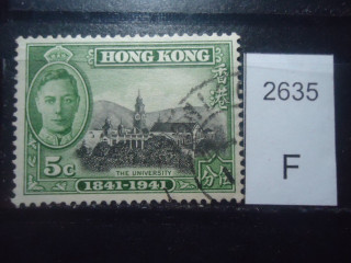 Фото марки Брит. Гонг Конг 1941г