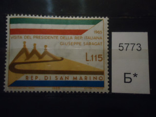 Фото марки Сан Марино 1965г **