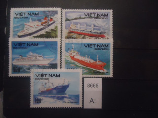 Фото марки Вьетнам 1990г серия зубц