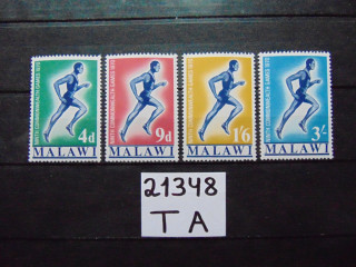 Фото марки Малави серия 1970г **