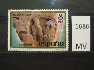 Фото марки Испания 1979г *