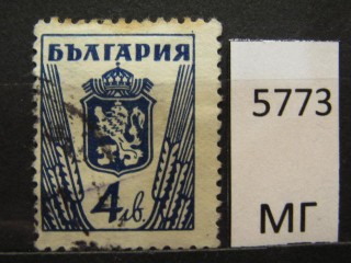 Фото марки Болгария 1945г