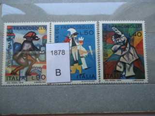 Фото марки Италия серия 1974г *