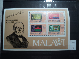 Фото марки Малави блок 1979г **