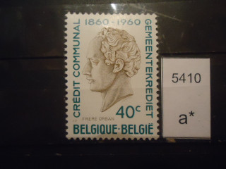 Фото марки Бельгия 1960г **