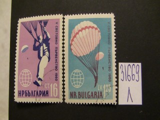 Фото марки Болгария 1960г серия