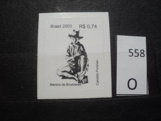 Фото марки Бразилия 2003г /самоклей/ **