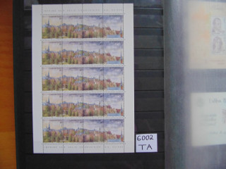Фото марки Люксембург малый лист 1995г **