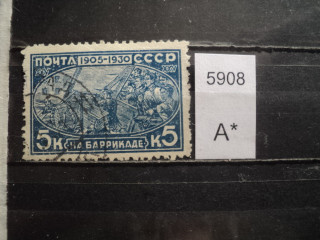 Фото марки СССР 1930г