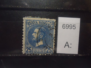 Фото марки Румыния 1880г зубцовка-11 1-2