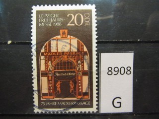 Фото марки ГДР 1987г