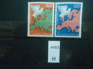 Фото марки Югославия 1975г серия **
