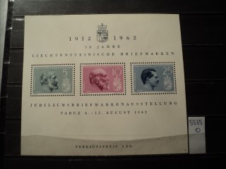 Фото марки Лихтенштейн блок 1962г **