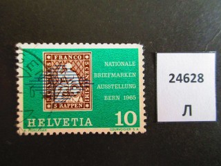 Фото марки Швейцария 1965г