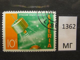 Фото марки Либерия 1964г