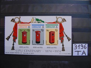 Фото марки Британский Гибралтар серия 1974г **