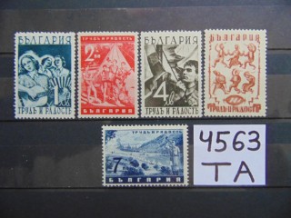 Фото марки Болгария серия 1942г **