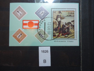 Фото марки Куба блок 1981г