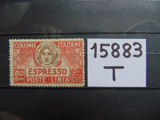 Фото марки Итальянская Ливия 1921г *