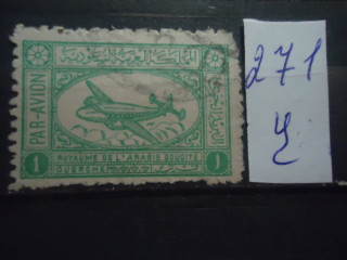 Фото марки Саудовская Аравия 1949г