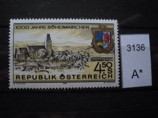 Фото марки Австрия 1985г **