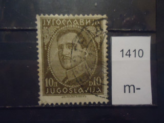 Фото марки Югославия 1931г *