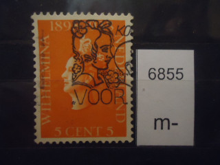 Фото марки Нидерланды надпечатка