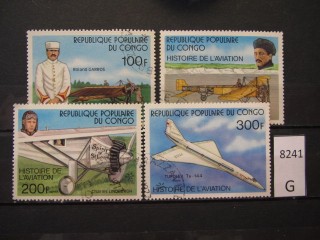 Фото марки Конго 1977г