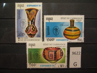 Фото марки Камбоджа 1991г