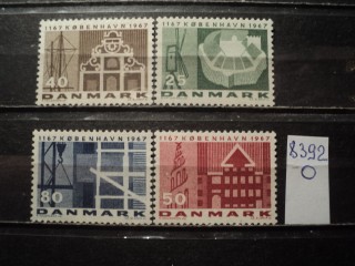 Фото марки Дания серия 1967г **
