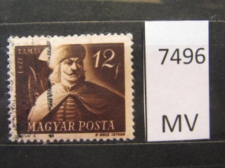 Фото марки Венгрия 1947г