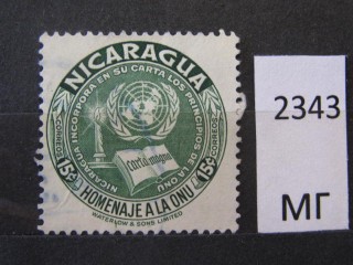 Фото марки Никарагуа 1954г