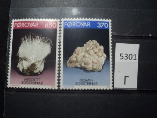 Фото марки Форерские острова 1992г *