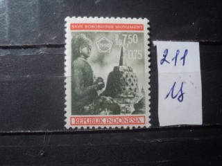 Фото марки Индонезия 1968г **