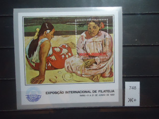 Фото марки Мозамбик блок 1982г 6,5 евро **