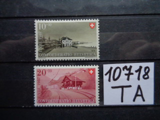 Фото марки Швейцария 1947г **
