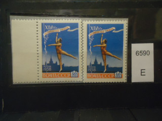 Фото марки СССР 1958г (деформировано лицо,подбородок не закрашен,шея голубая,точка на ноге; косой штрих над рукой; 2 м-белая паутинка под рукой) **