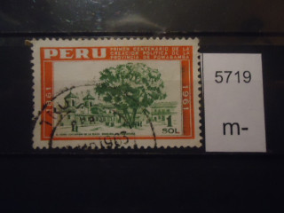 Фото марки Перу