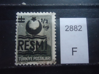Фото марки Турция 1957г надпечатка *
