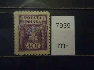 Фото марки Польша 1920-23гг *